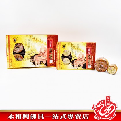 永和興印度老純檀盤香/1小時盤香/3小時盤香印度純檀/檀香/印度檀香/盤香/環香- WingWohHing Sandalwood Incense Coils